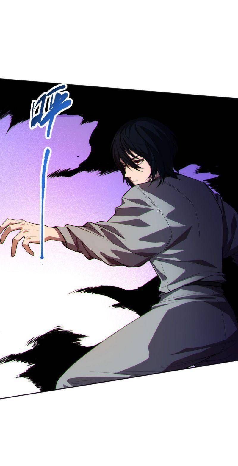 Giản Giới Chapter 196 - 20