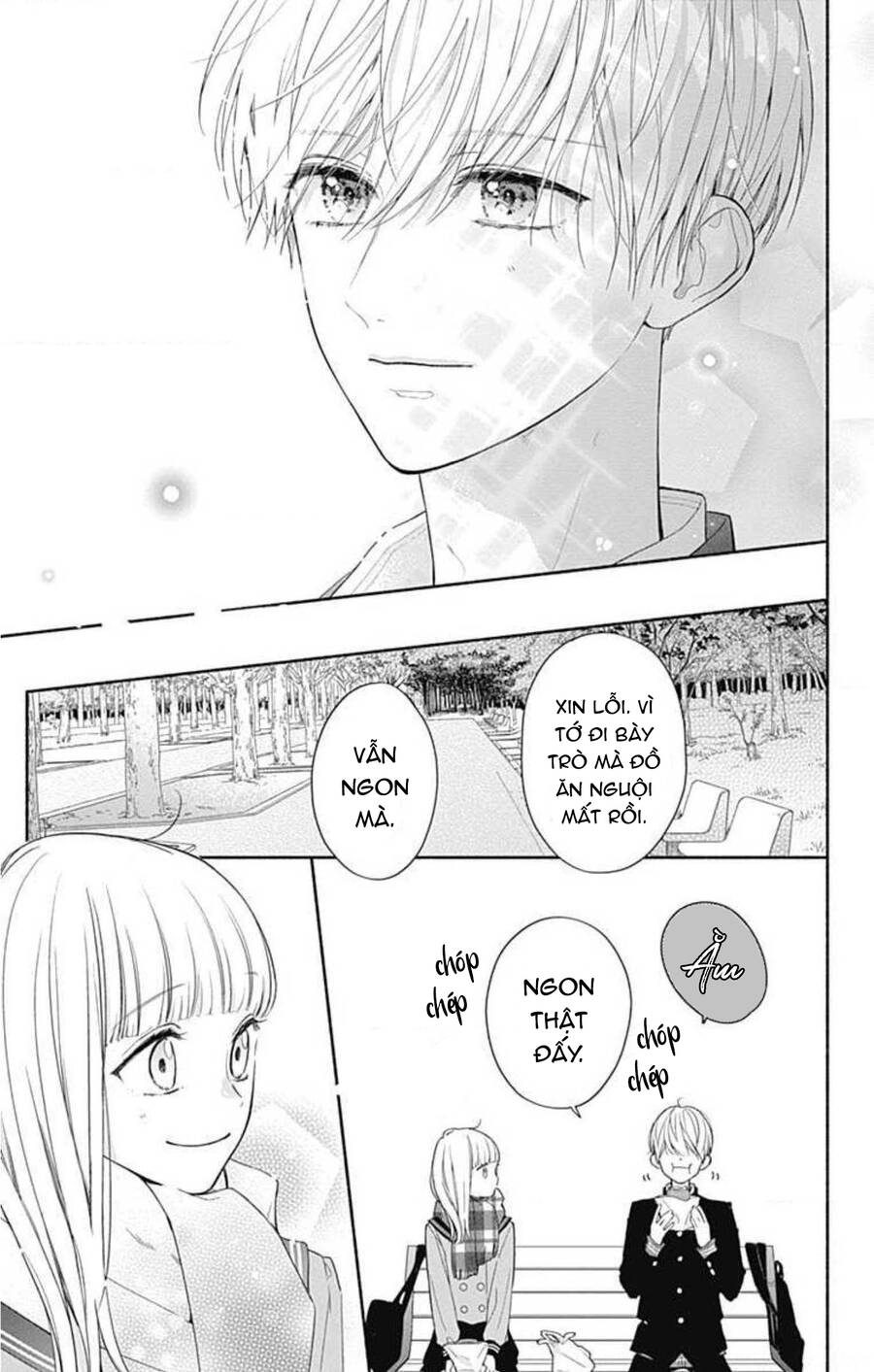 Futari De Koi Wo Suru Riyuu Chapter 33 - 17