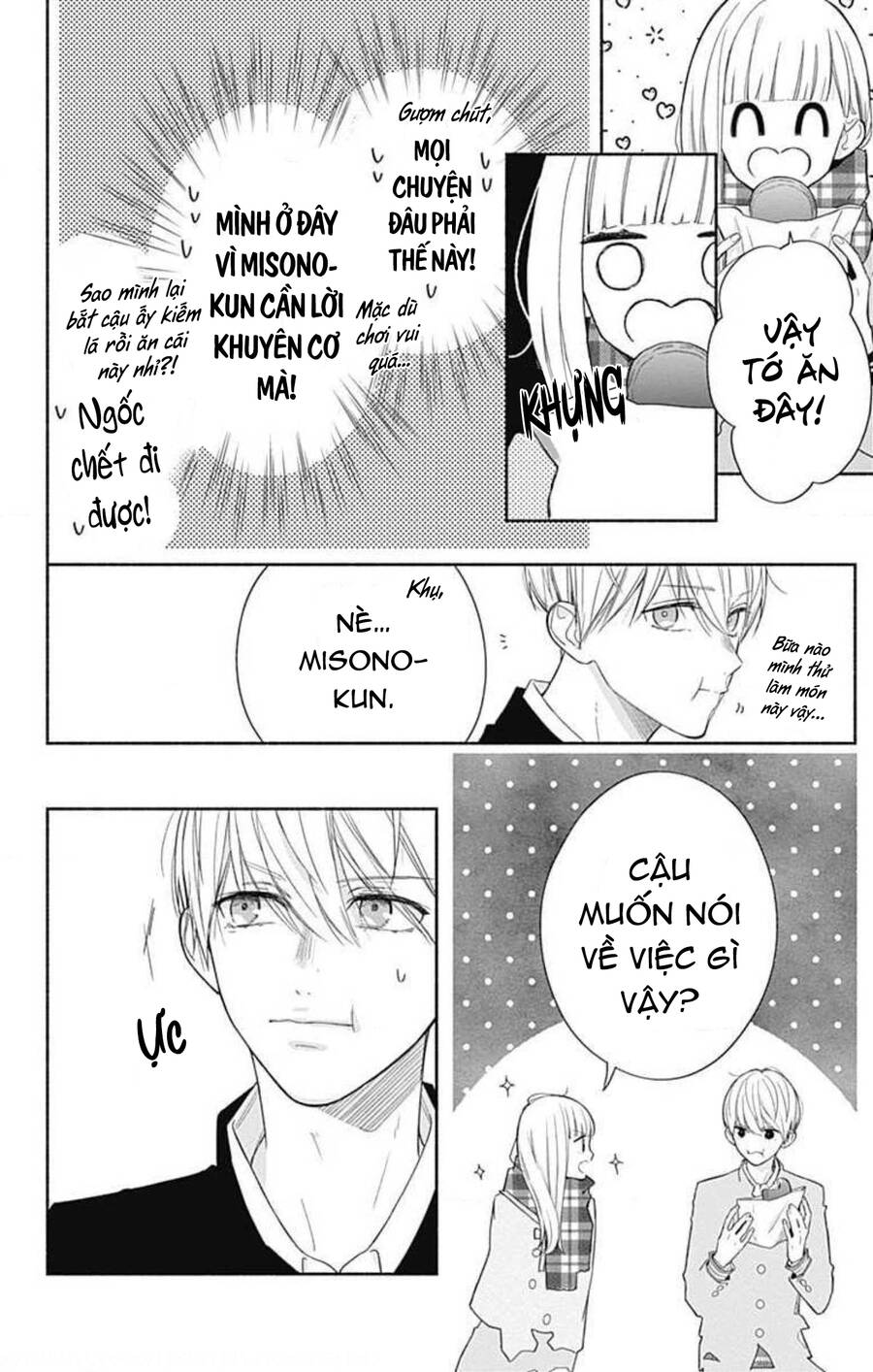 Futari De Koi Wo Suru Riyuu Chapter 33 - 18