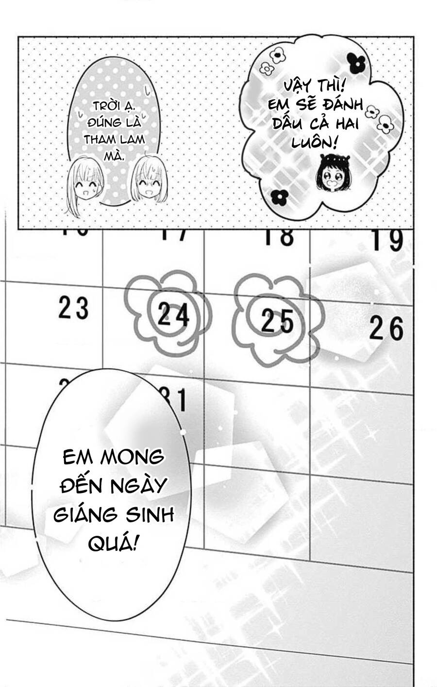 Futari De Koi Wo Suru Riyuu Chapter 33 - 27