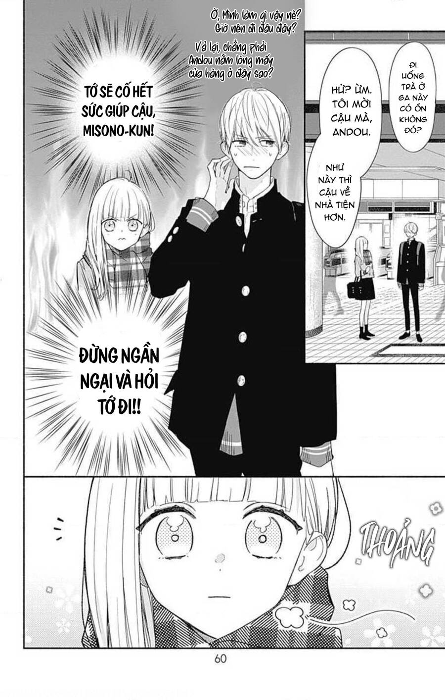 Futari De Koi Wo Suru Riyuu Chapter 33 - 8