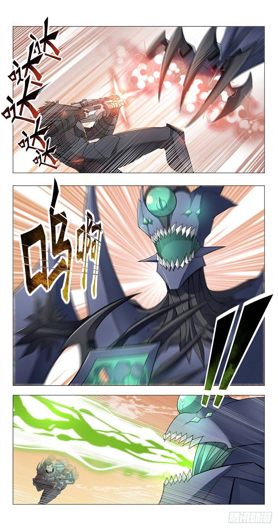 Tương Lai Dừng Lại Chapter 1 - 18