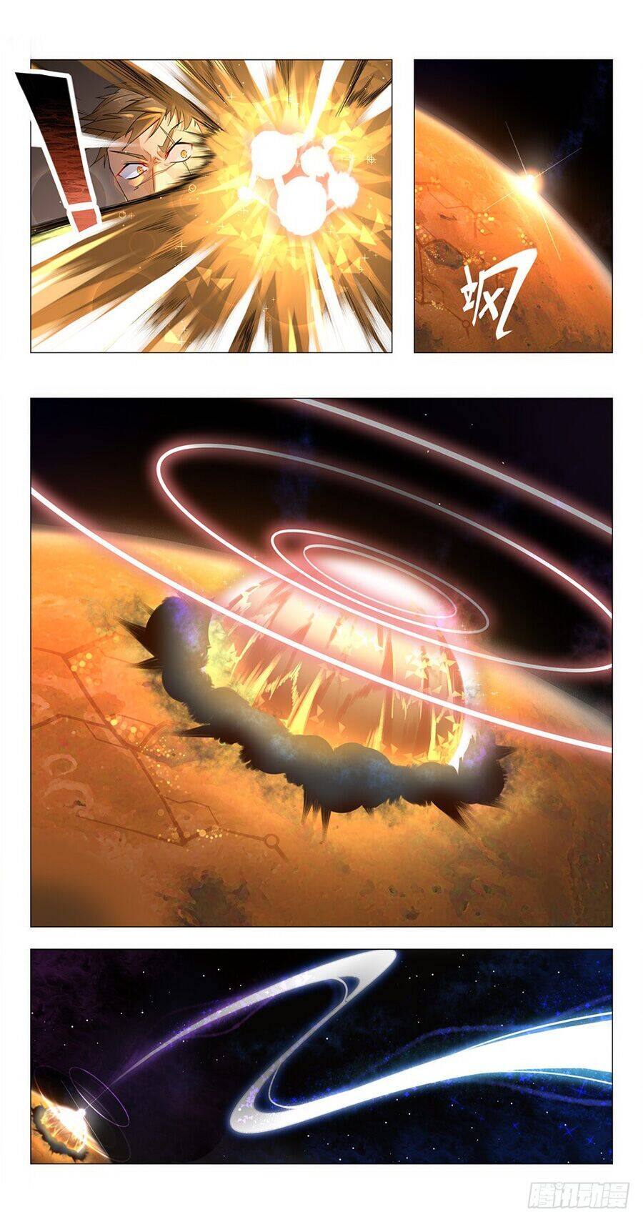 Tương Lai Dừng Lại Chapter 1 - 30