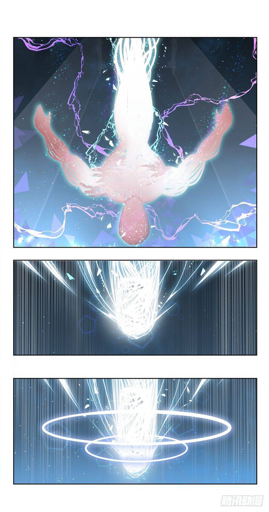 Tương Lai Dừng Lại Chapter 1 - 32