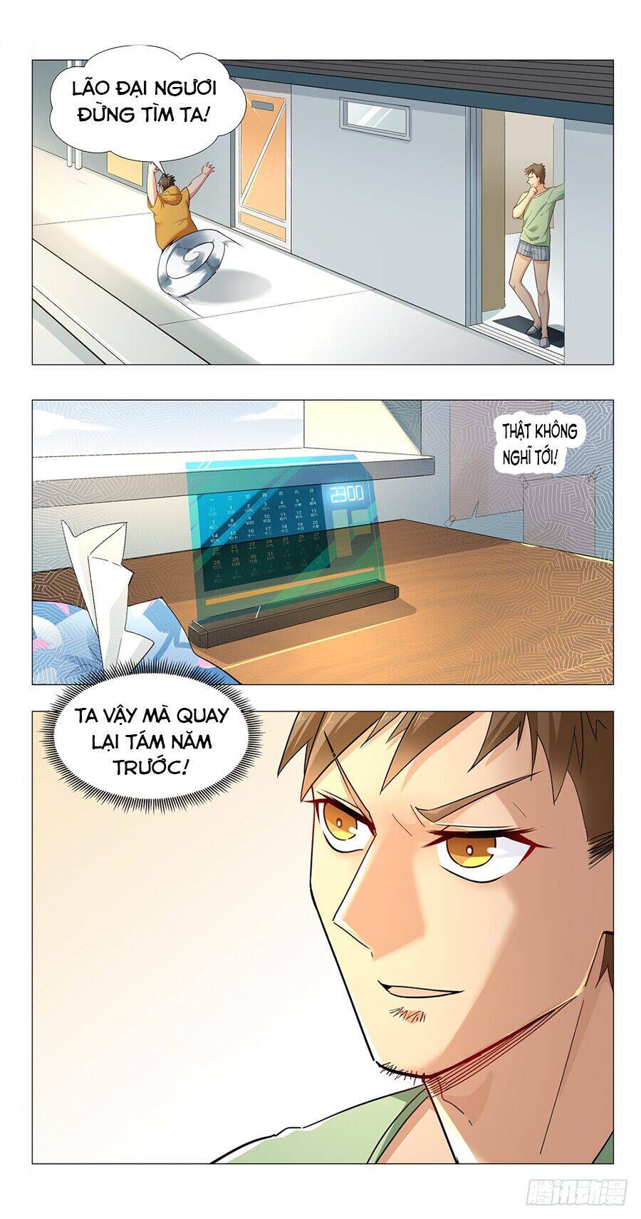 Tương Lai Dừng Lại Chapter 1 - 38