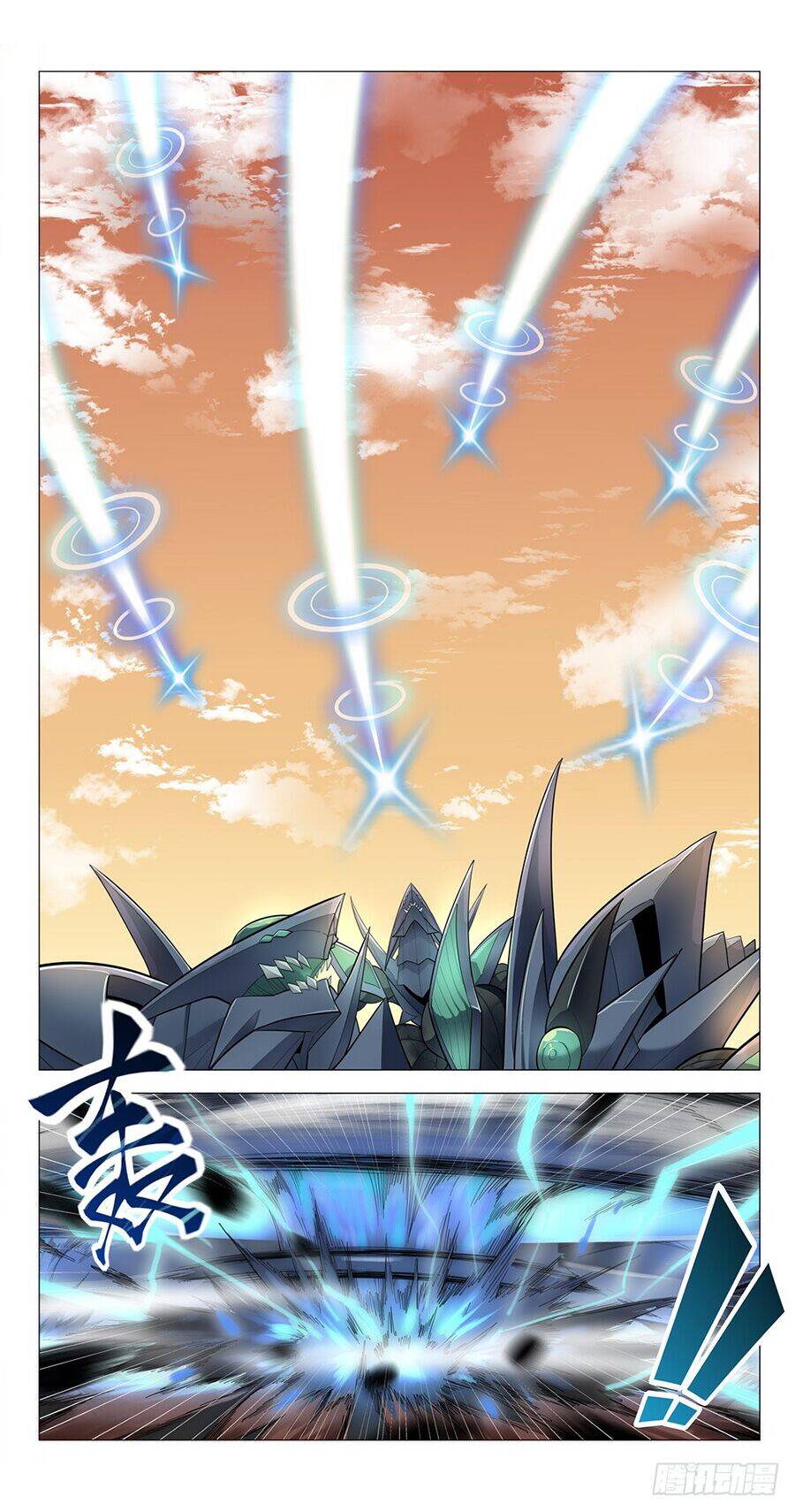 Tương Lai Dừng Lại Chapter 1 - 8