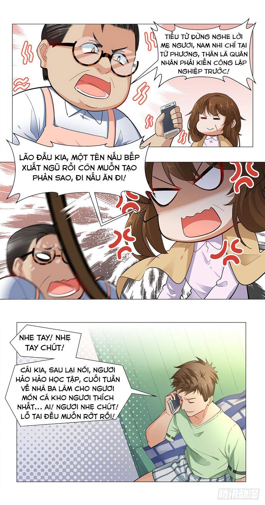 Tương Lai Dừng Lại Chapter 2 - 17