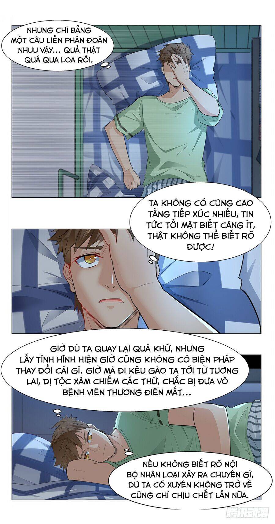 Tương Lai Dừng Lại Chapter 3 - 11