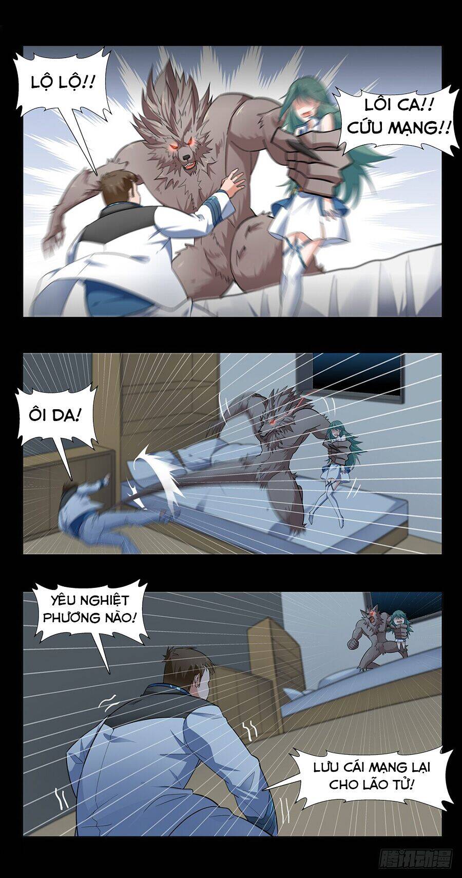 Tương Lai Dừng Lại Chapter 3 - 17