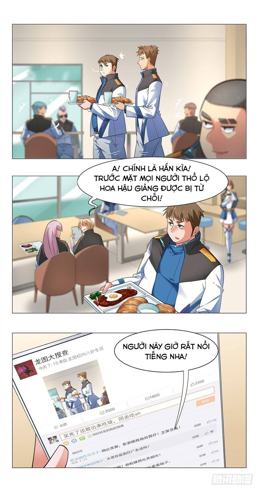 Tương Lai Dừng Lại Chapter 4 - 17