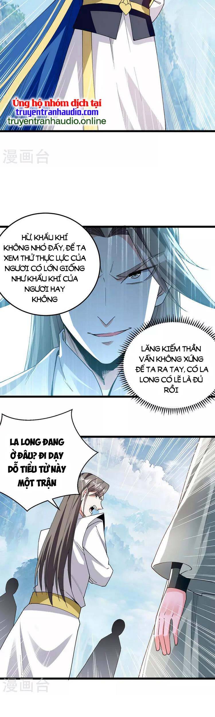 Lăng Thiên Thần Đế Chapter 300 - 11
