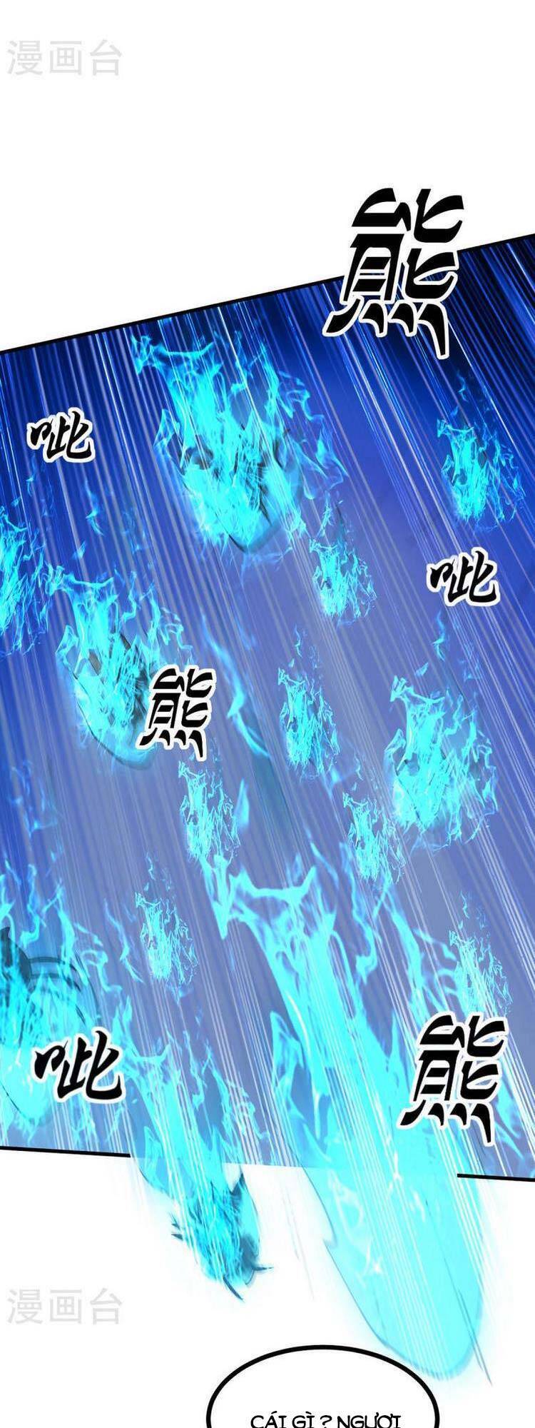 Lăng Thiên Thần Đế Chapter 310 - 18