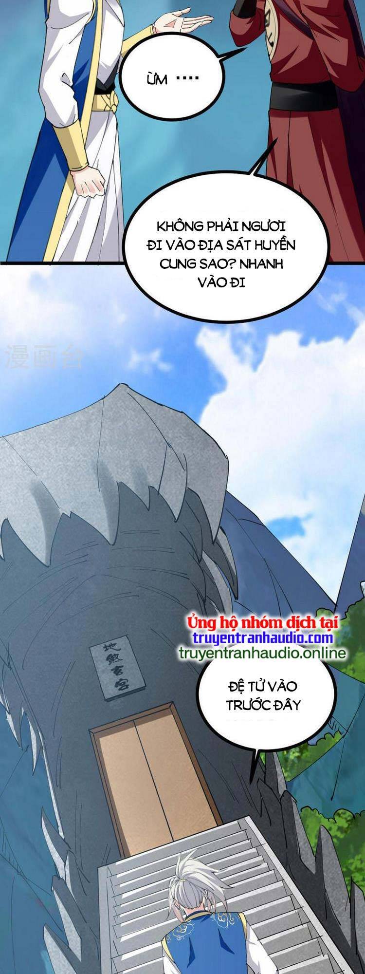 Lăng Thiên Thần Đế Chapter 310 - 31