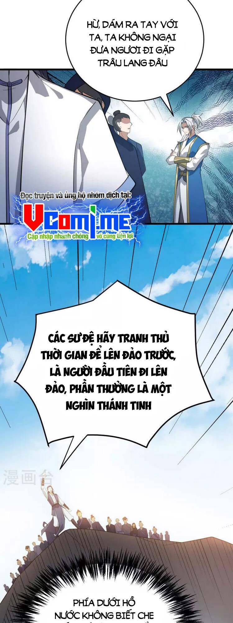 Lăng Thiên Thần Đế Chapter 312 - 3
