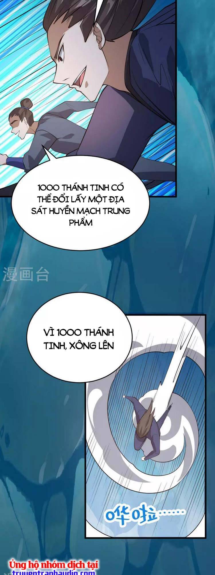 Lăng Thiên Thần Đế Chapter 312 - 5