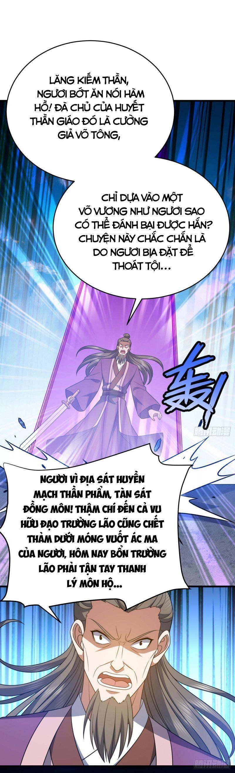 Lăng Thiên Thần Đế Chapter 322 - 12