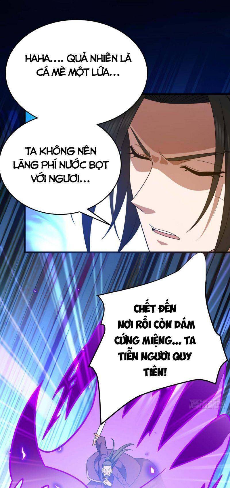 Lăng Thiên Thần Đế Chapter 322 - 13