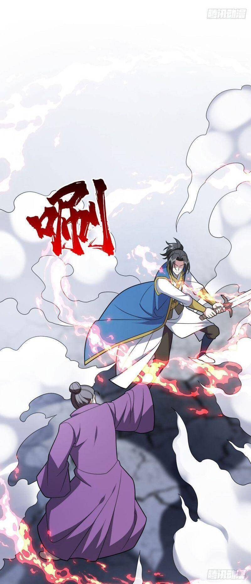 Lăng Thiên Thần Đế Chapter 324 - 12