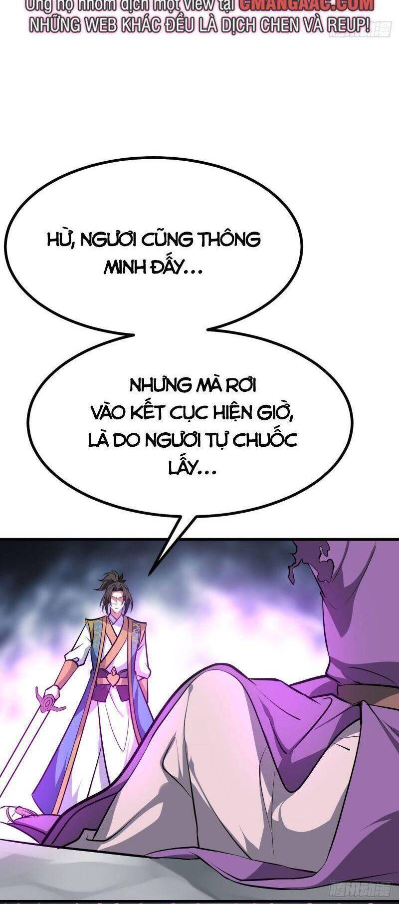 Lăng Thiên Thần Đế Chapter 325 - 25