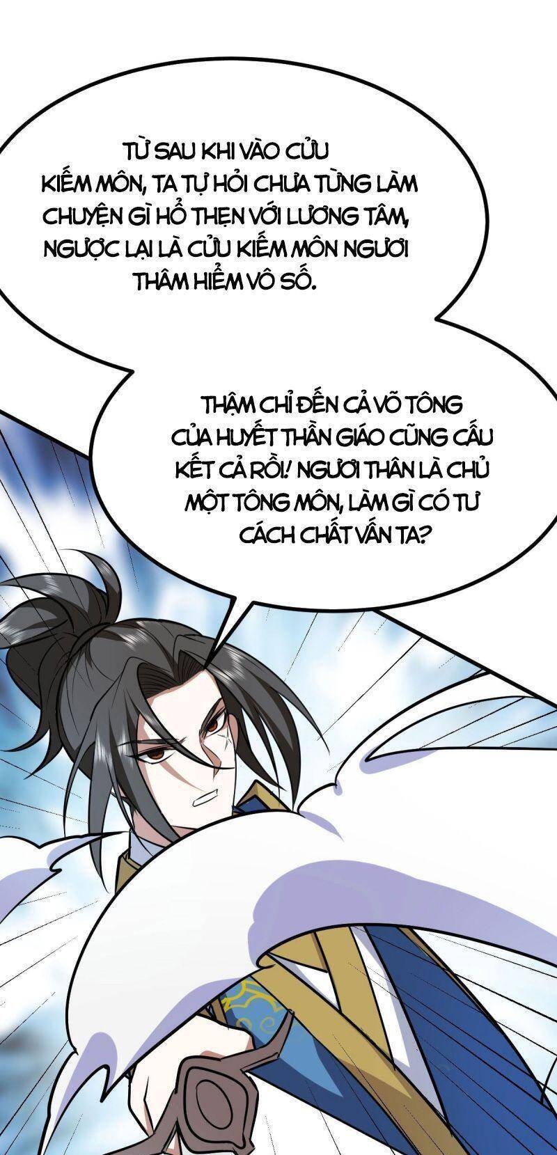 Lăng Thiên Thần Đế Chapter 326 - 16