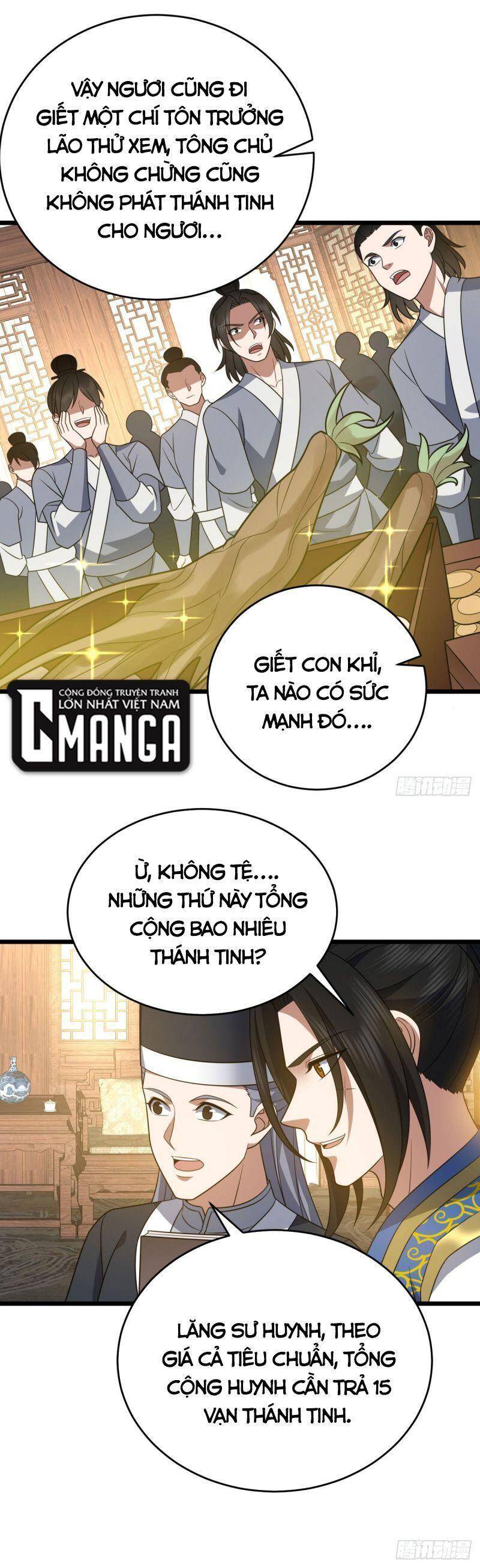Lăng Thiên Thần Đế Chapter 327 - 22