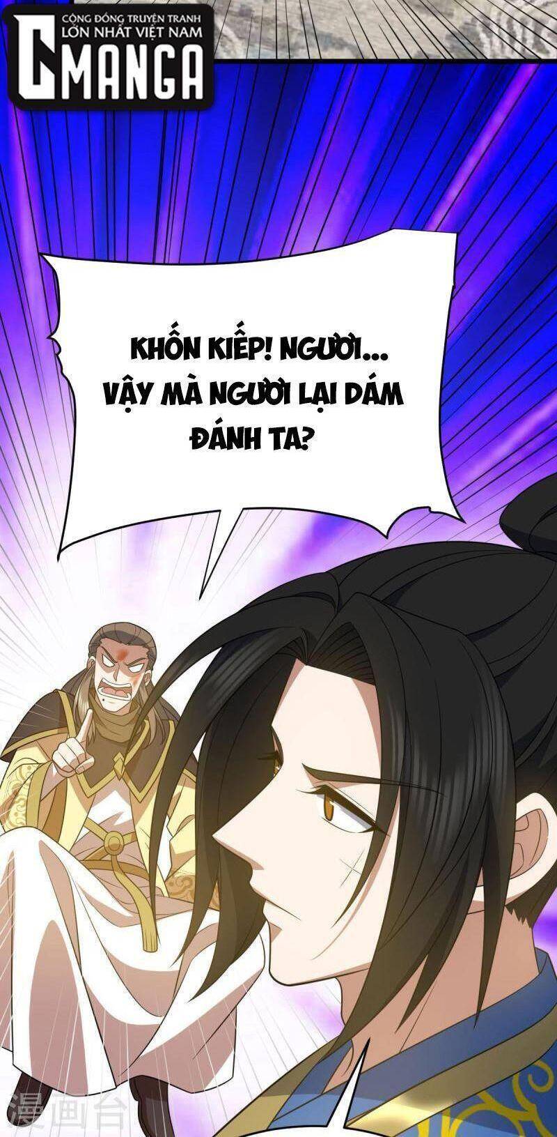 Lăng Thiên Thần Đế Chapter 328 - 17