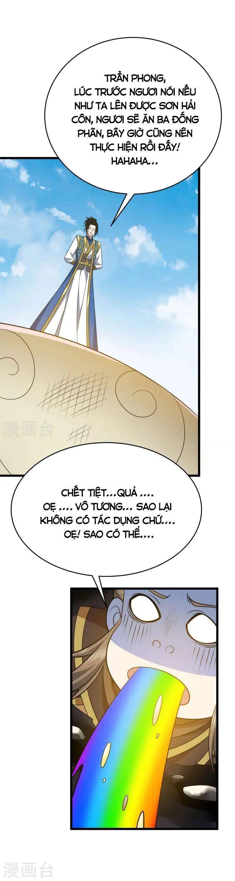 Lăng Thiên Thần Đế Chapter 331 - 21