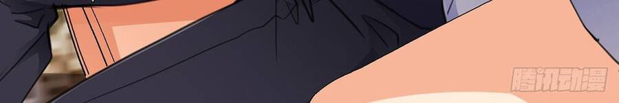 Thiết Lập Nhân Vật Daddy Của Tôi Bị Sụp Đổ Chapter 7 - 13