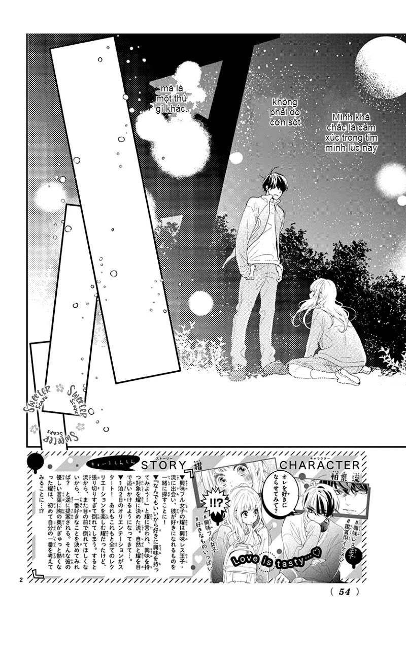 Kameba Kamu Hodo Amaku Naru Chapter 4 - 2