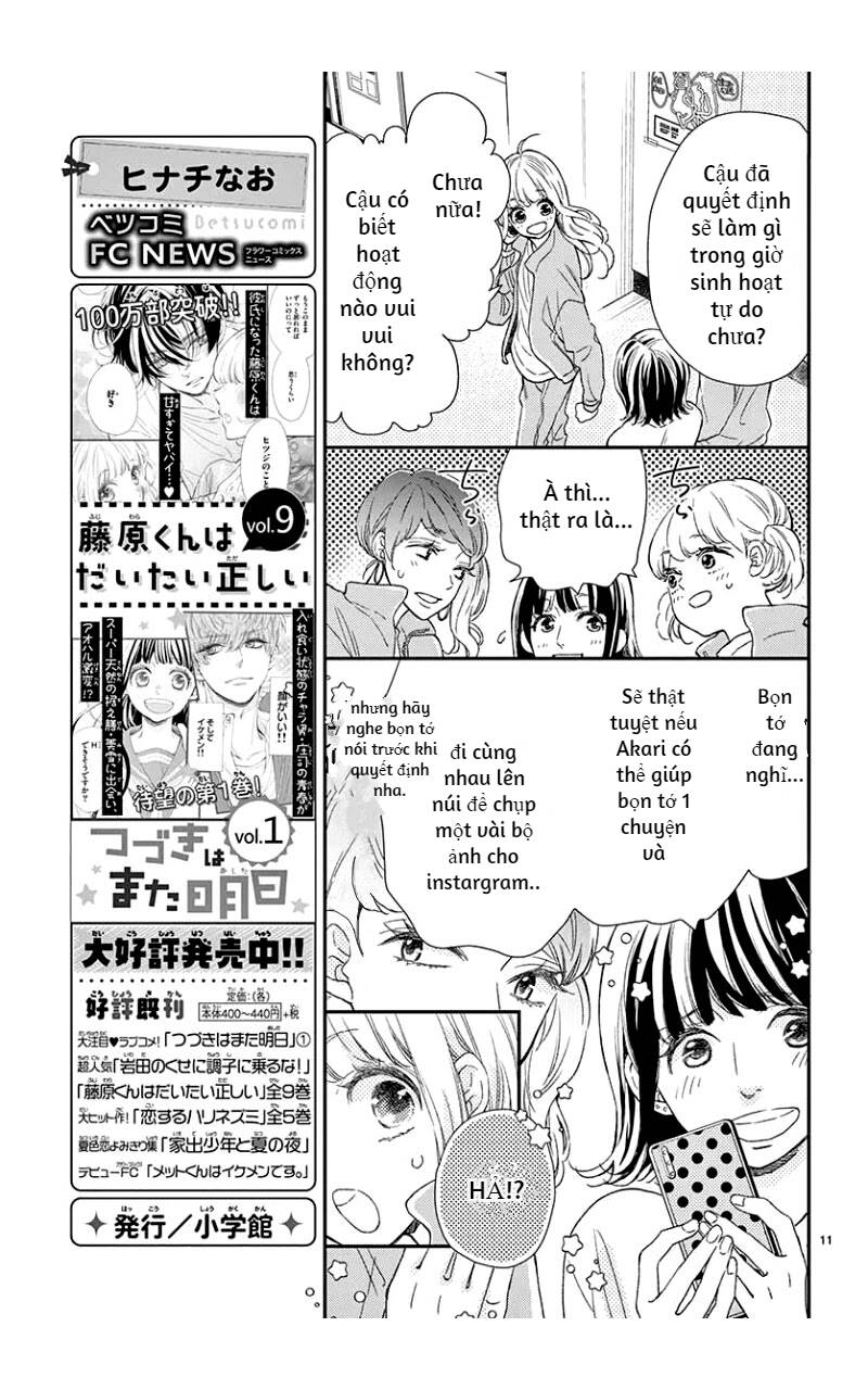 Kameba Kamu Hodo Amaku Naru Chapter 4 - 11