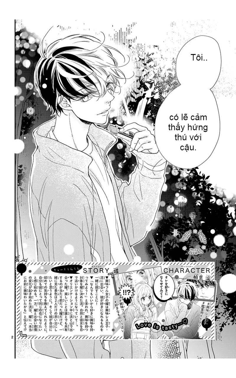 Kameba Kamu Hodo Amaku Naru Chapter 5 - 1