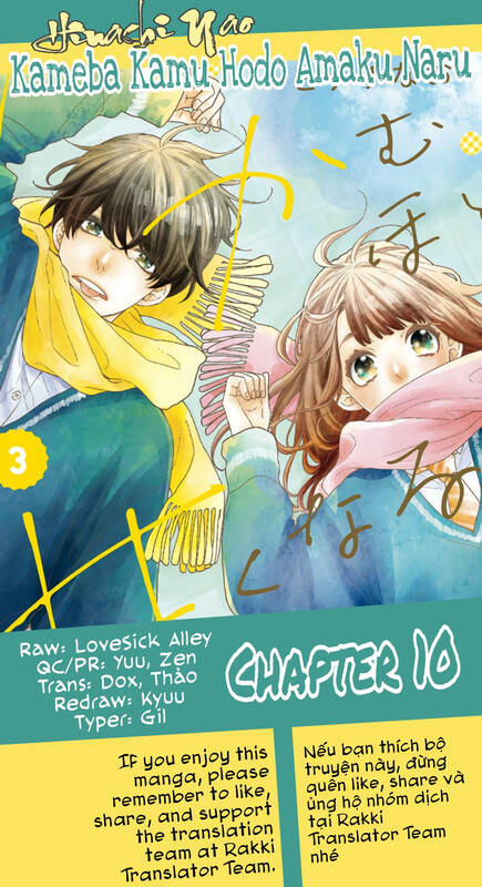 Kameba Kamu Hodo Amaku Naru Chapter 10 - 1