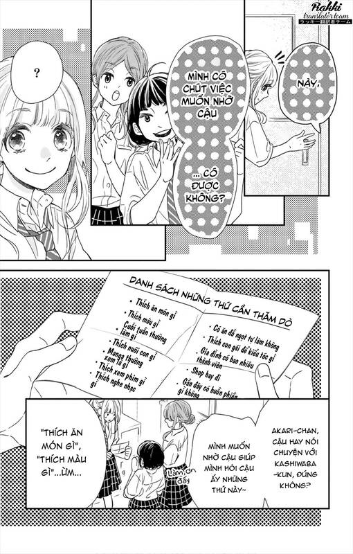 Kameba Kamu Hodo Amaku Naru Chapter 10 - 13