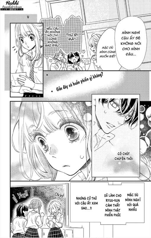 Kameba Kamu Hodo Amaku Naru Chapter 10 - 14