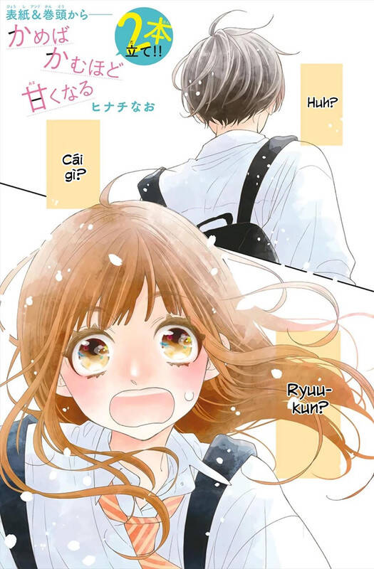 Kameba Kamu Hodo Amaku Naru Chapter 10 - 3