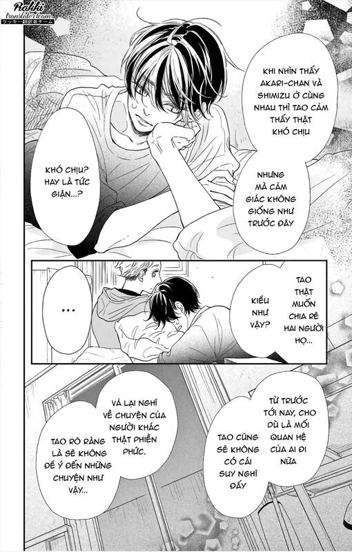 Kameba Kamu Hodo Amaku Naru Chapter 10 - 22