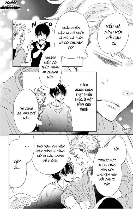 Kameba Kamu Hodo Amaku Naru Chapter 10 - 24