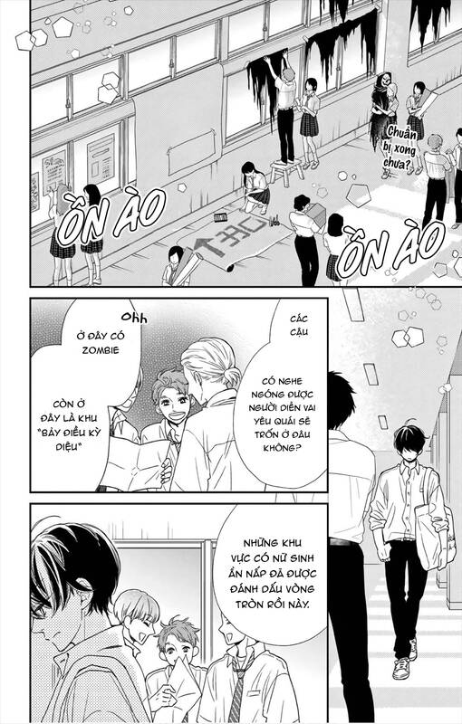 Kameba Kamu Hodo Amaku Naru Chapter 10 - 26