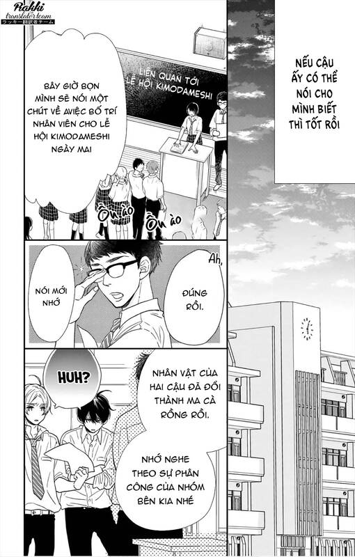 Kameba Kamu Hodo Amaku Naru Chapter 10 - 10