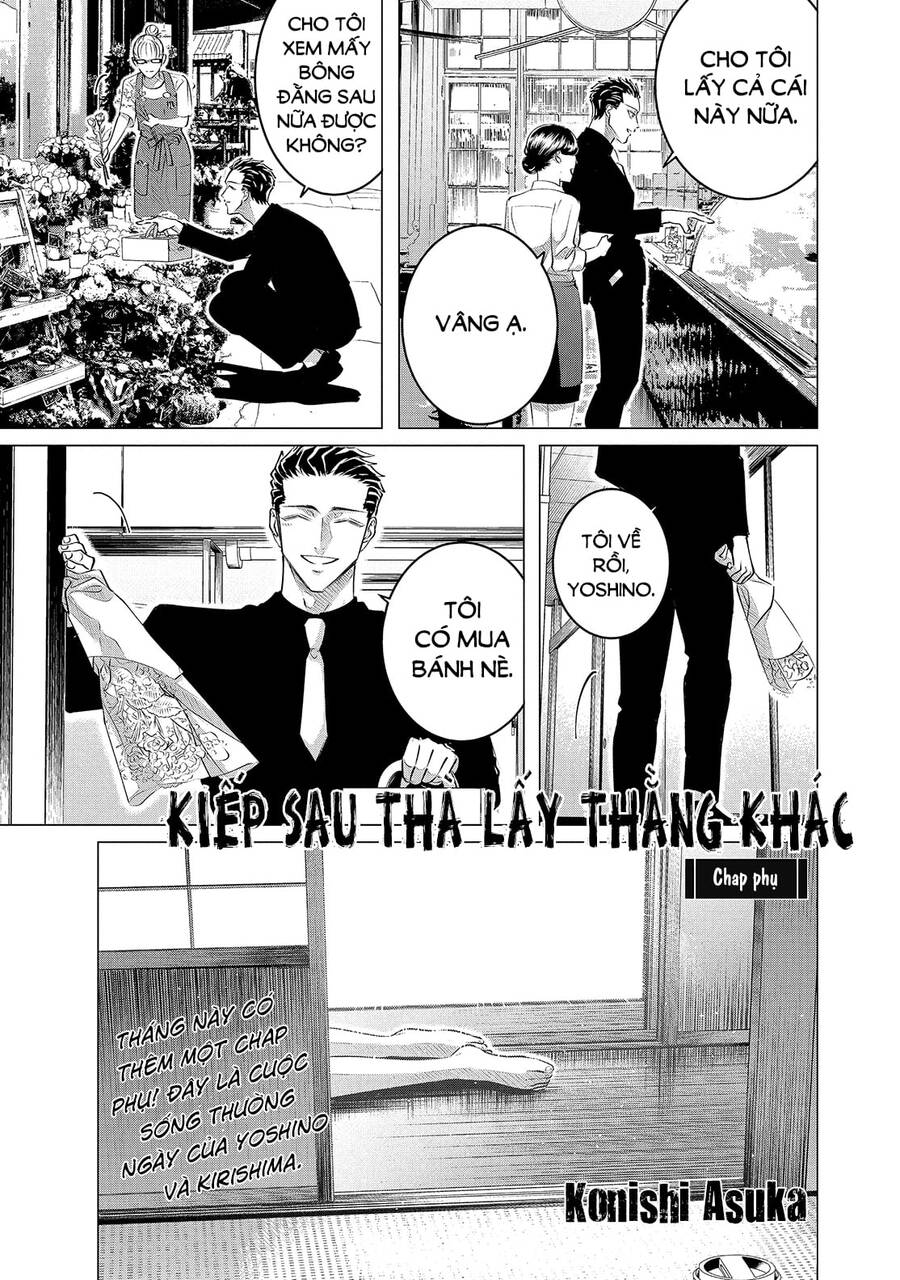 Kiếp Sau Thà Lấy Thằng Khác Chapter 25.3 - 2