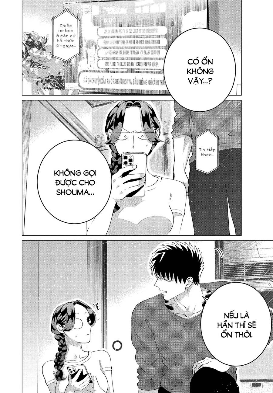 Kiếp Sau Thà Lấy Thằng Khác Chapter 26 - 3