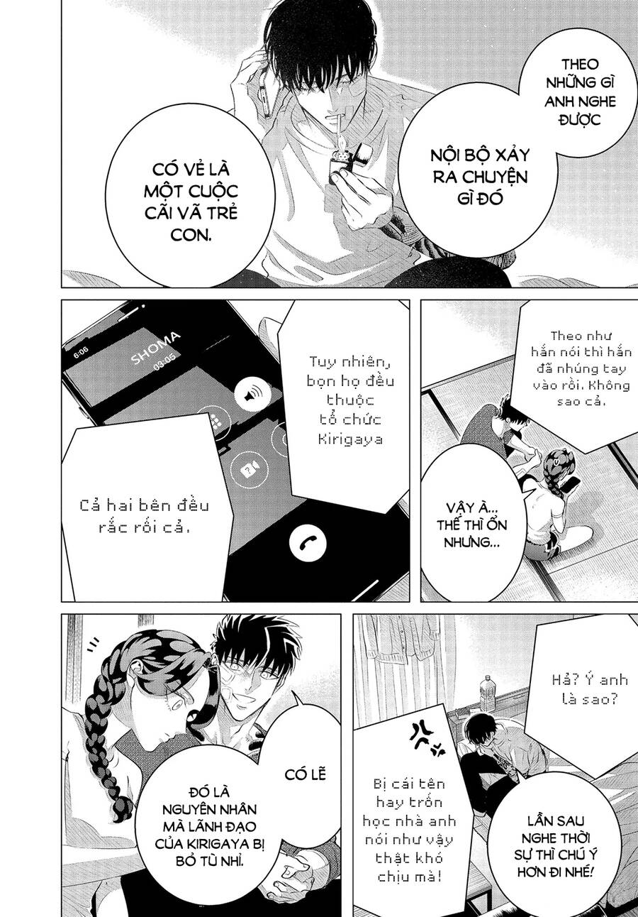 Kiếp Sau Thà Lấy Thằng Khác Chapter 26 - 7
