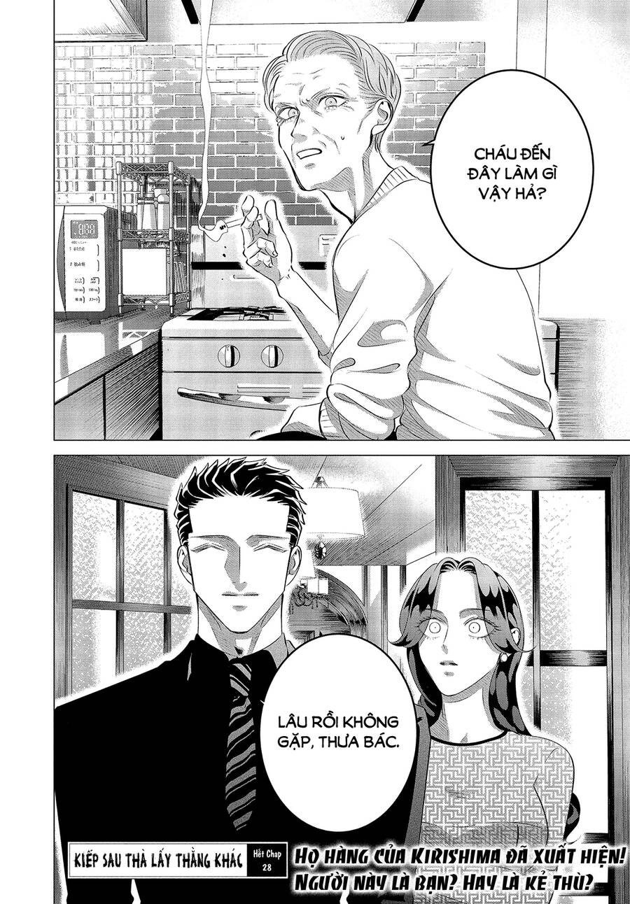 Kiếp Sau Thà Lấy Thằng Khác Chapter 28.1 - 15