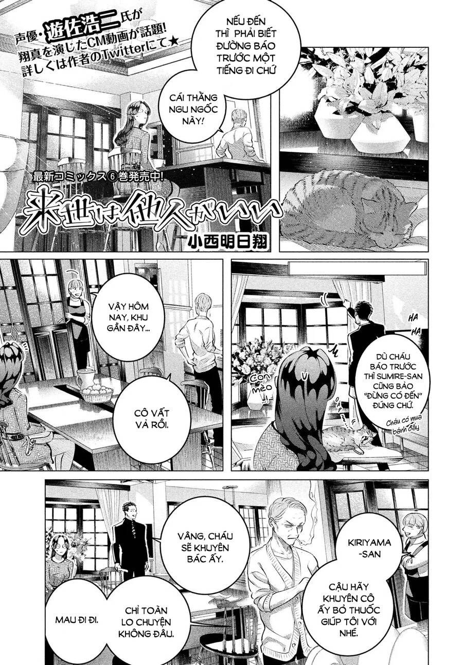 Kiếp Sau Thà Lấy Thằng Khác Chapter 28.2 - 2