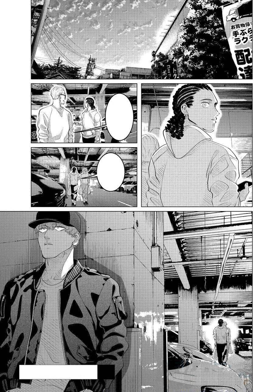 Kiếp Sau Thà Lấy Thằng Khác Chapter 28.3 - 22