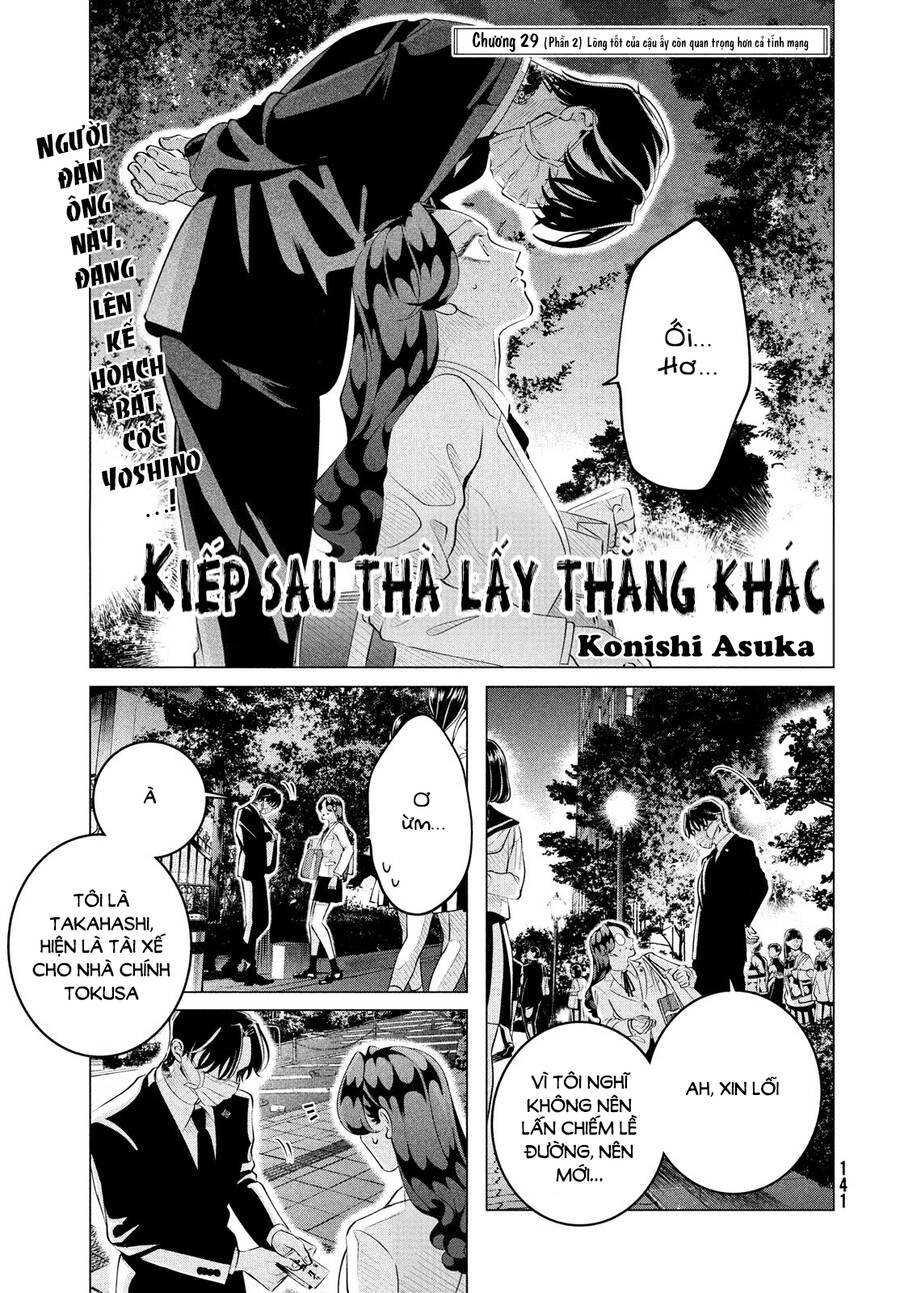 Kiếp Sau Thà Lấy Thằng Khác Chapter 29.2 - 2