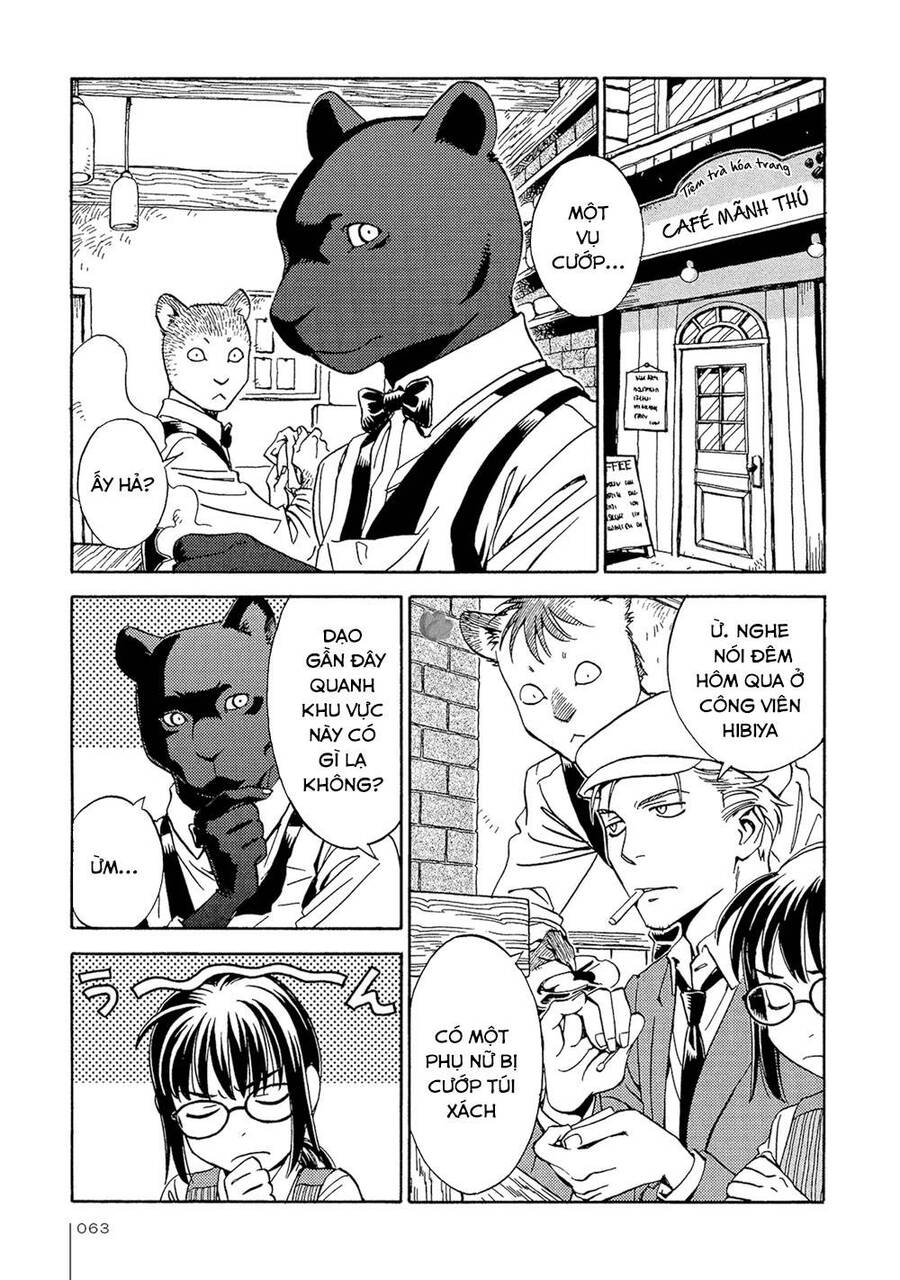 Jiken Kisha Totoko! Chapter 16 - 2