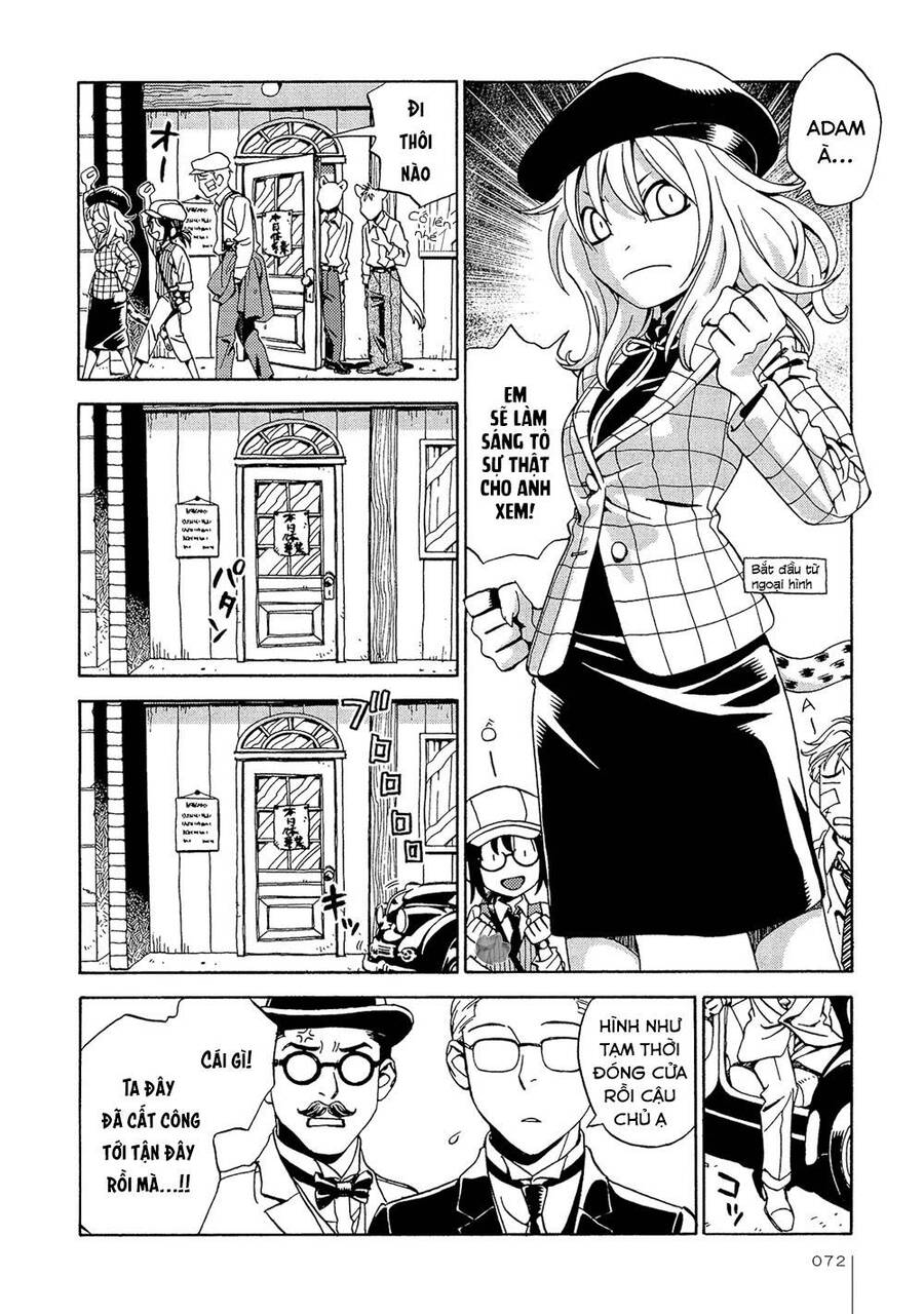 Jiken Kisha Totoko! Chapter 16 - 11