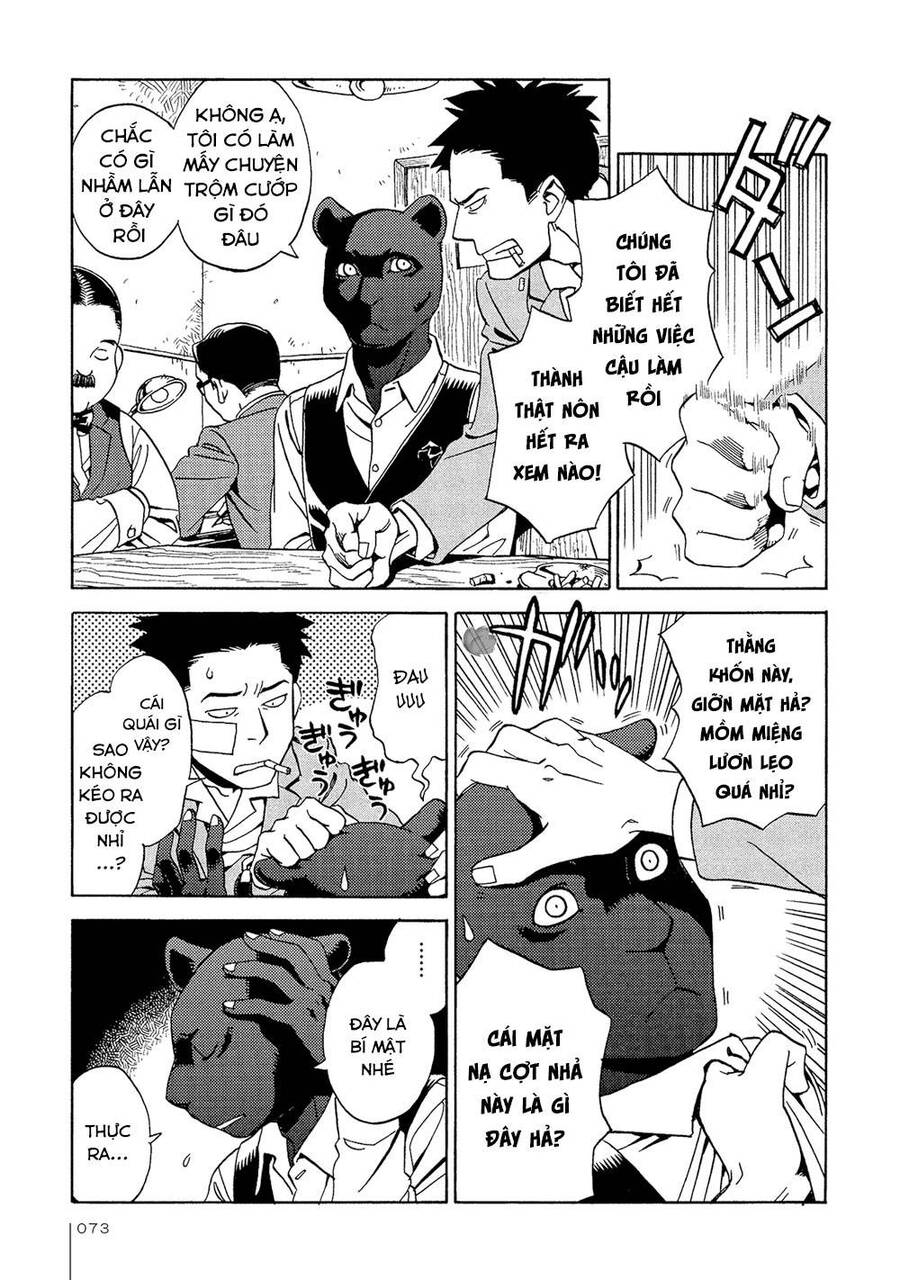 Jiken Kisha Totoko! Chapter 16 - 12