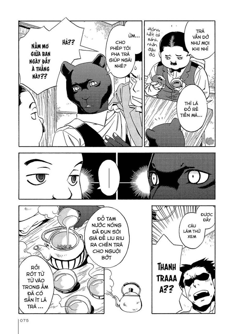 Jiken Kisha Totoko! Chapter 16 - 14